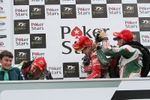 podium