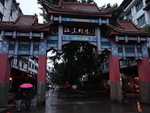 CHINA__0556