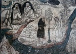 N wall mural, Augustinian Eremitic Life, detail