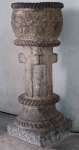 La Concepción de Nuestra Señora, baptismal font