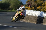 Ian Mackman Suzuki / InFront Motorcycles