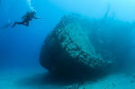 The Hamada wreck