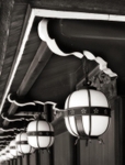 Kitano Lanterns