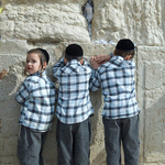 Three brothers, Jerusalem, Israel