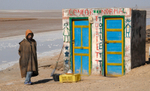 Chott el Jerid local toilets and figure