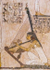 Harpist Tomb of Rekhmire