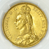 QUEEN VICTORIA 1887 £2 GOLD SOVEREIGN AU58 £2450.00