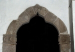 La Concepción, Capilla del Rosario, trefloil portal