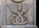 Acámbaro, Hospital Real de los Naturales, façade pilaster relief