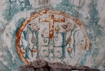 Convento flat arch mural, Christogram