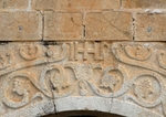 San Buenaventura, façade portal, archivolt relief
