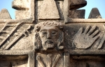 Salamanca, Guanajuato, San Juan de la Presa, atrial cross, crossing