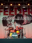 Feeder-15