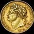KING GEORGE THE IIII 1822 GOLD SOVEREIGN £1600.00