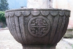 Atrio, baptismal font