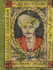 Matchbox India 15
