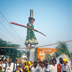 Young child on a tight rope, Agra India