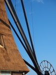 P1160075