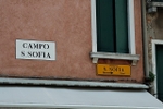 Campo S. Sofia