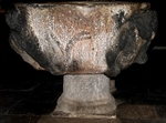 Baptismal font