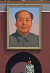 Chairman Mao portrait facing Tiananmen Square