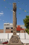 San José, atrial cross, side view