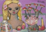 goldfish bowl 25x18