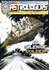 The Astrologers - The Recorder - Cover Page, with text