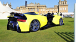 Pete Wilson Salon Prive-19