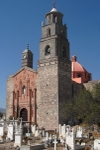 Los Remedios, Hidalgo, Nuestra Señora de los Remedios