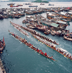 KM-71 Aberdeen Dragon Boat races - 1974