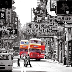 KMDUO-80 Shanghai Street - 1980
