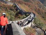 CHINA__1251