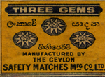 Matchbox Ceylon 51