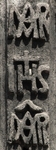 Back shaft detail, Marian insignia
