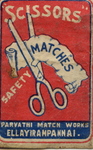Matchbox 9