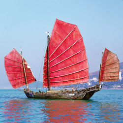 KM-126 Junk near Lei Yu Mun - 1976