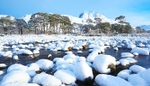River Grudie Wester Ross