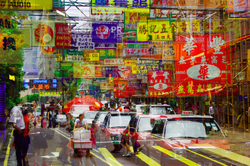 KM-713 Hong Kong, Lock road & taxis, Kowloon-  2006
