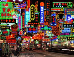 KMNF-01R Nathan Road Neon Fantasy