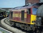 7th July 1999