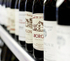 Wine bottles