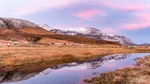The Magic Of Iceland  by Tim Clarke