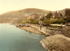 Isle of Man Ramsey Ballower Mount 1