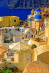 Blue Dome View