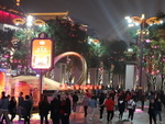 CHINA__0864