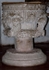 La Concepción, Capilla del Rosario, baptismal font