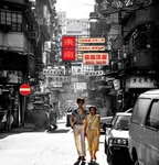 KMDUO-90 Mong Kok Street - Disco tailor - 1978
