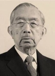 (JA-11)  Pre-War Emperor