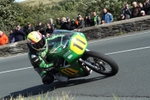Ian Lougher